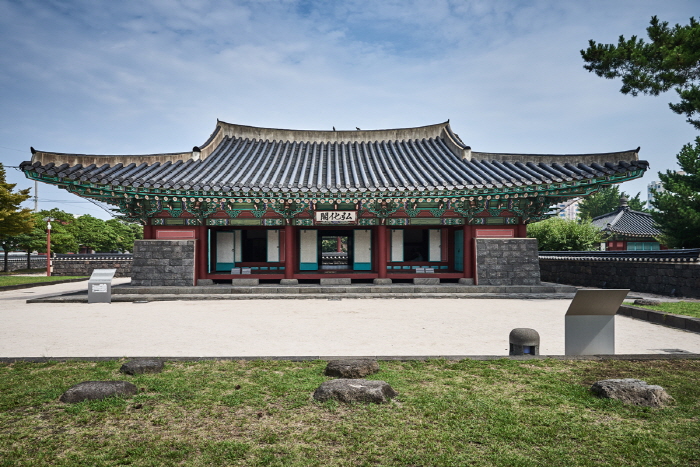 济州牧官衙(제주목관아)