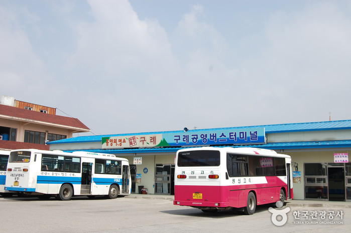 求礼公营巴士客运站(구례공영버스터미널) 求礼公营巴士客运站(구례공영버스터미널)