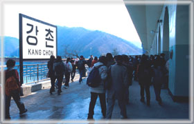 江村站(강촌역)