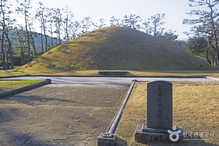 庆州 武烈王陵,太宗武烈王陵碑경주 무열왕릉,태종무열왕릉비 庆州 武烈王陵,太宗武烈王陵碑경주 무열왕릉,태종무열왕릉비