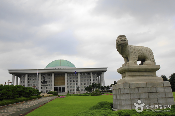 国会议事堂(국회의사당)