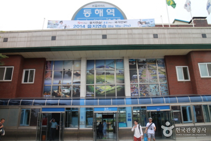 东海站(동해역) 东海站(동해역)