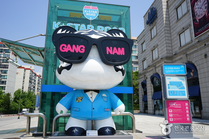 韩流明星街K-STAR ROAD(한류스타거리 K-STAR ROAD) 韩流明星街K-STAR ROAD(한류스타거리 K-STAR ROAD)