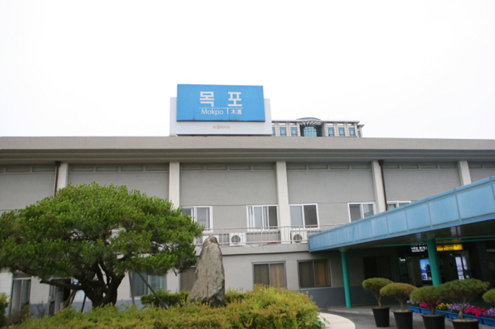 木浦站(목포역) 木浦站(목포역)