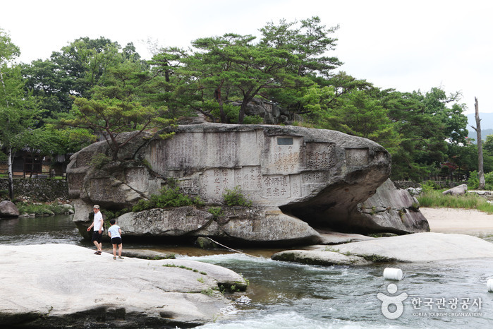 居昌搜勝臺(거창 수승대) 居昌搜勝臺(거창 수승대)