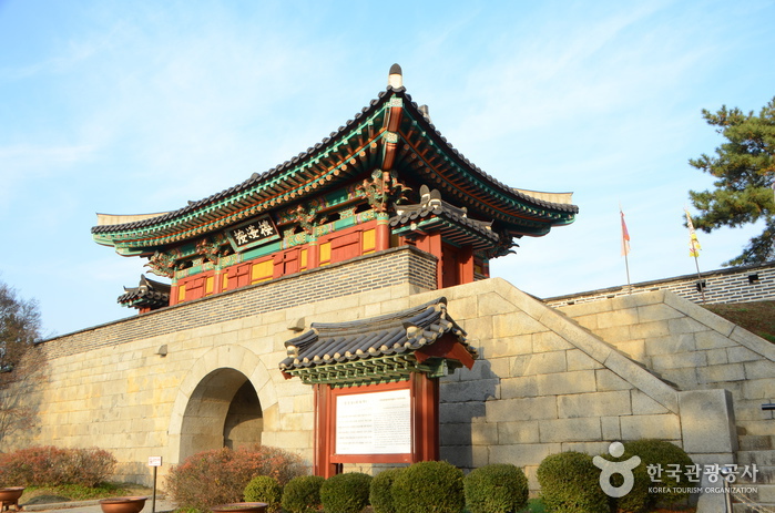 廣城堡(광성보)