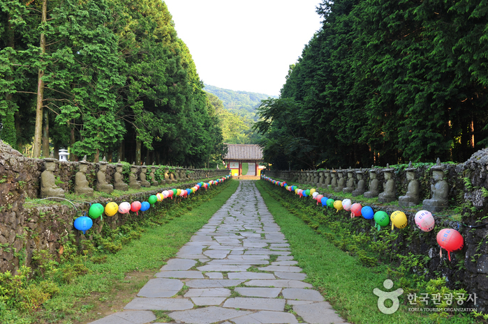 觀音寺(濟州)(관음사(제주)) 觀音寺(濟州)(관음사(제주))