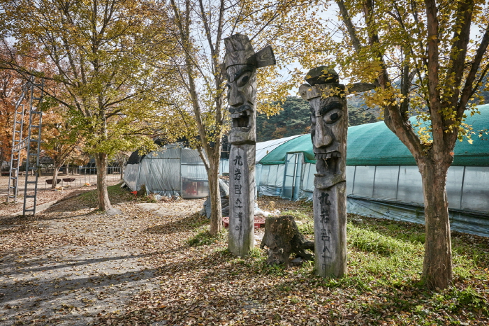 九岩農莊住宿村(구암팜스테이마을) 九岩農莊住宿村(구암팜스테이마을)