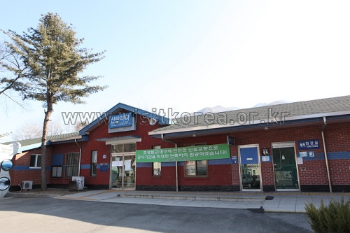 新炭里站(신탄리역)