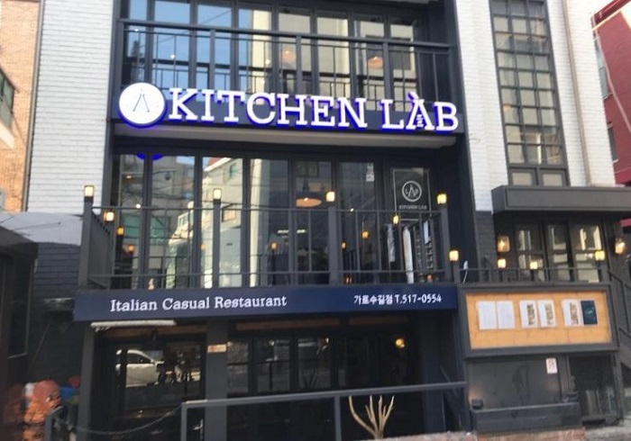 KITCHEN LAB Garosugil(키친랩 가로수길)