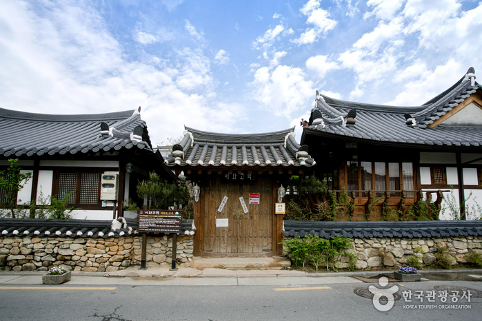 Ihwa Gotaek [Korea Quality] / 이화고택 [한국관광 품질인증/Korea Quality]