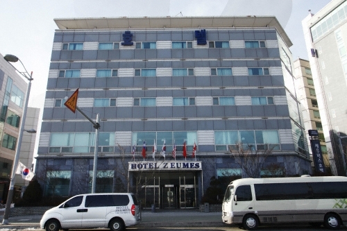 Hotel Zeumes (제우메스호텔)