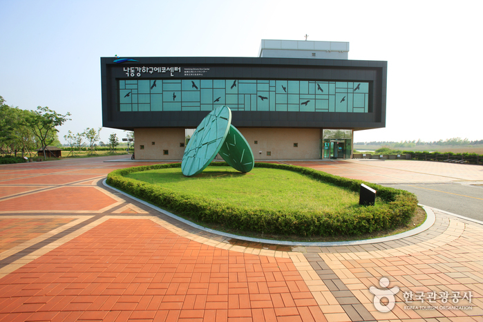 Nakdong Estuary Eco-Center (낙동강하구에코센터)