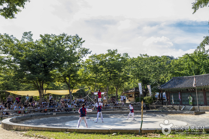 Korean Folk Village (한국민속촌)