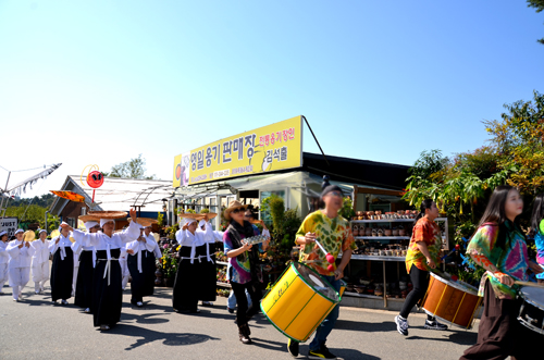 Ulsan Onggi Festival (울산옹기축제) Ulsan Onggi Festival (울산옹기축제)