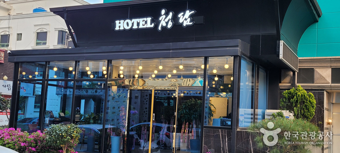 Hotel Cheongdam [Korea Quality] / 호텔청담 [한국관광 품질인증/Korea Quality]