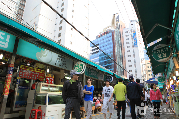 Busan Haeundae Traditional Market (부산 해운대전통시장)