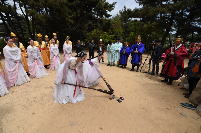 Canceled: Gaya Culture Festival (가야문화축제)