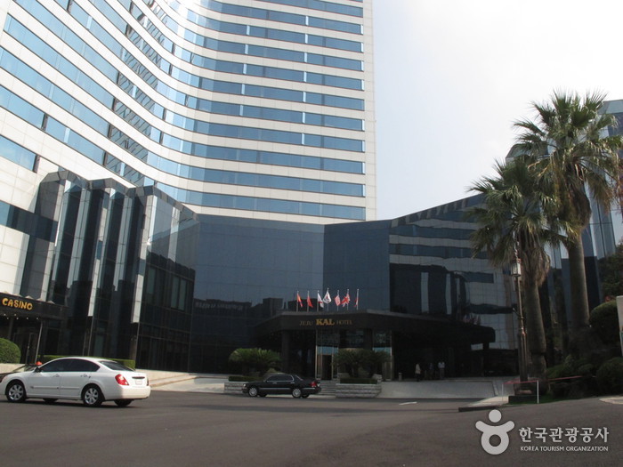 KAL Hotel Jeju (제주 칼 호텔)