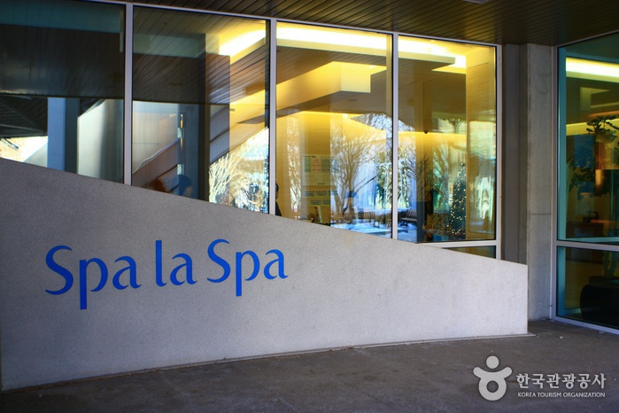 Spa la Spa (Konjiam Resort) (스파라스파 (곤지암리조트))