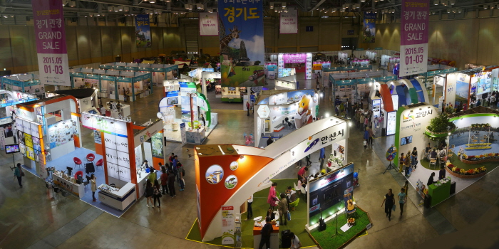 Canceled: Gyeonggi International Travel Mart (찾아가는 경기관광박람회)
