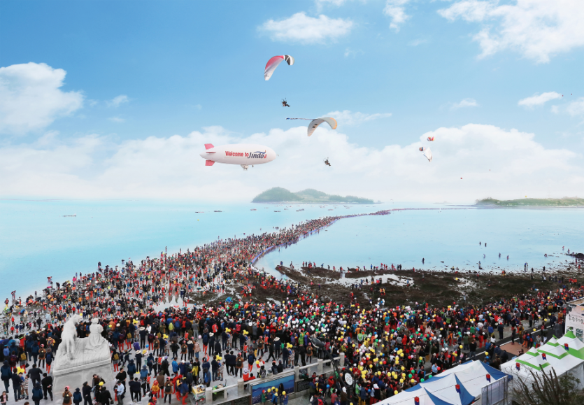 Jindo Miracle Sea Road Festival (진도 신비의바닷길 축제)