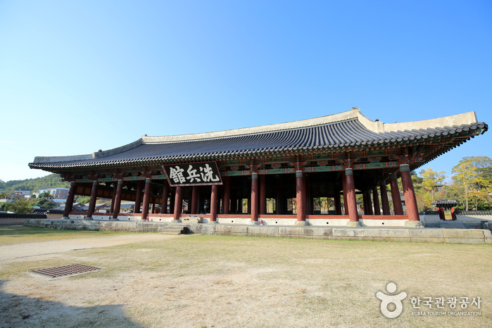 Hall Sebyeonggwan à Tongyeong (통영 세병관)