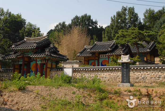 Ecole confucianiste Haposeowon (합호서원)