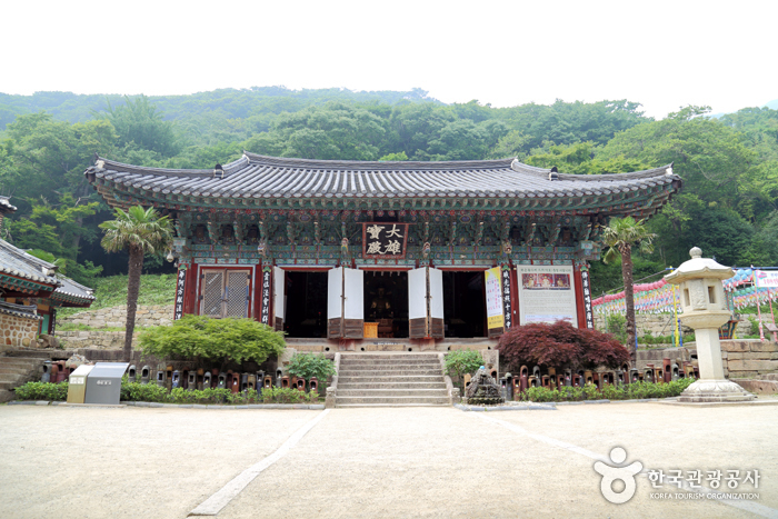 Temple Daeheungsa [Patrimoine mondial de l'UNESCO] (대흥사)