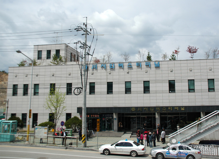 春川市外バスターミナル（춘천시외버스터미널）