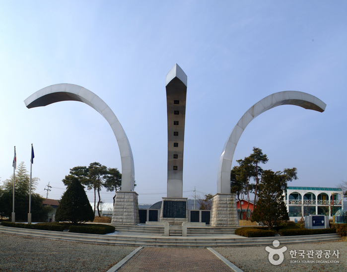 강원 경찰충혼탑