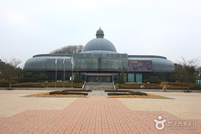 Музей керамики Кёнги (경기도자박물관)