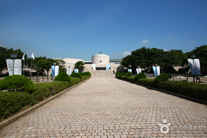 Museo Nacional de Arte Moderno y Contemporáneo en Gwacheon [MMCA] (국립현대미술관(과천관))