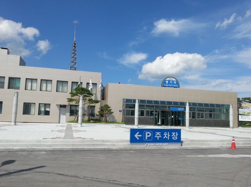Estación de Punggi (풍기역)