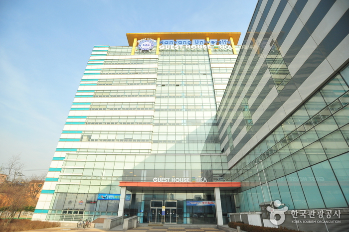 Hanyang Univ. Guesthouse ERICA (한양대학교 게스트하우스)