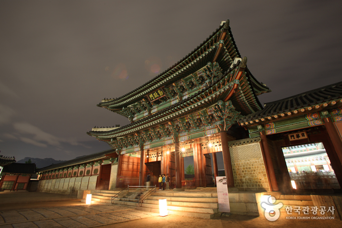 Visita Nocturna Especial al Palacio Gyeongbokgung (경복궁 야간 특별관람)