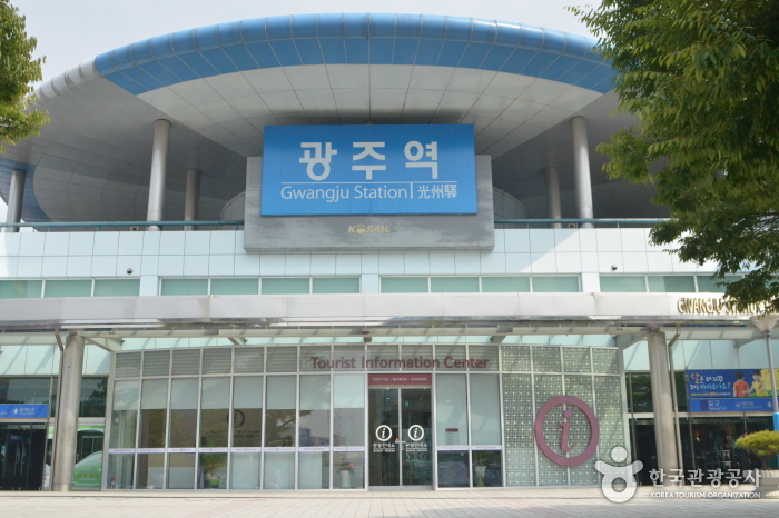 Estación de Gwangju (광주역)