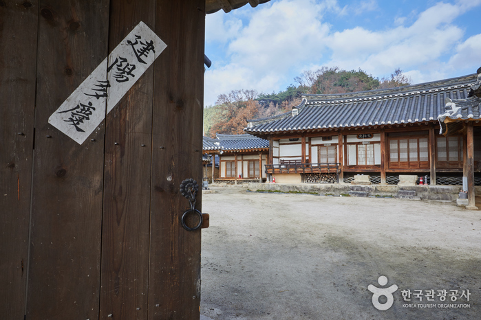 Jungon Head House Jungon Head House