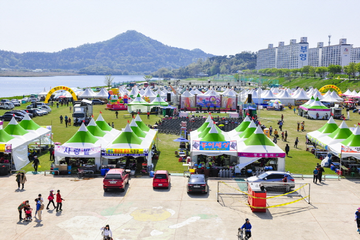Festival de la Raya del Puerto Yeongsanpo (영산포 홍어축제)