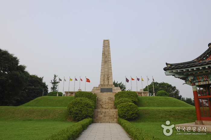 Fortaleza Haengjusanseong (행주산성)