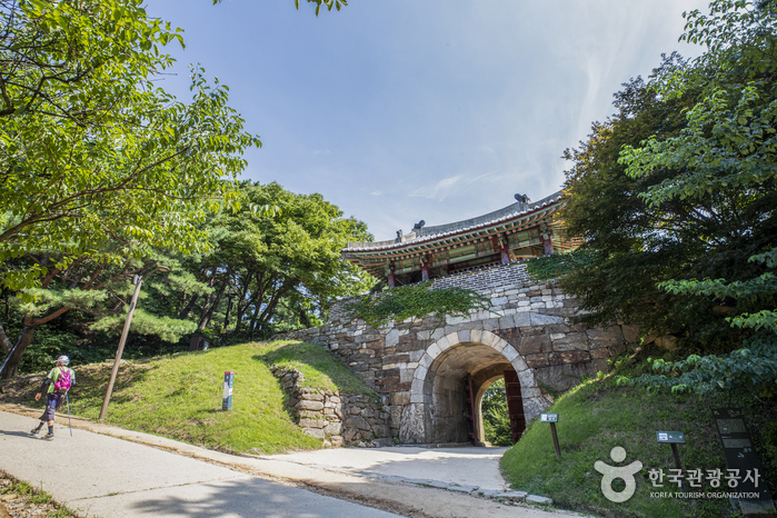 Parque Provincial de la Fortaleza Namhansanseong (남한산성도립공원) [Patrimonio Cultural de la Humanidad de la Unesco]