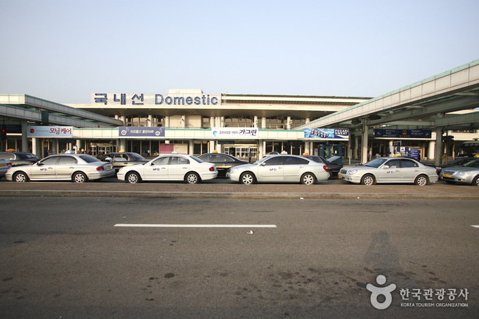 Aeropuerto Internacional de Gimpo (김포국제공항)