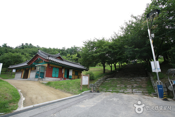 Sitio Histórico de Bonghwang-dong en Gimhae (김해 봉황동 유적)