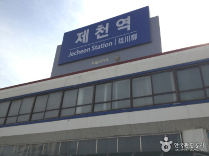 Estación de Jecheon (제천역)