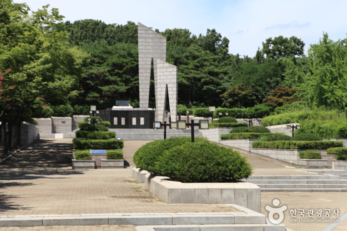 Parque Duryu de Daegu (대구두류공원)
