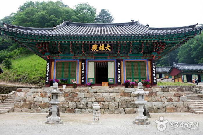 Templo Guryongsa (구룡사)