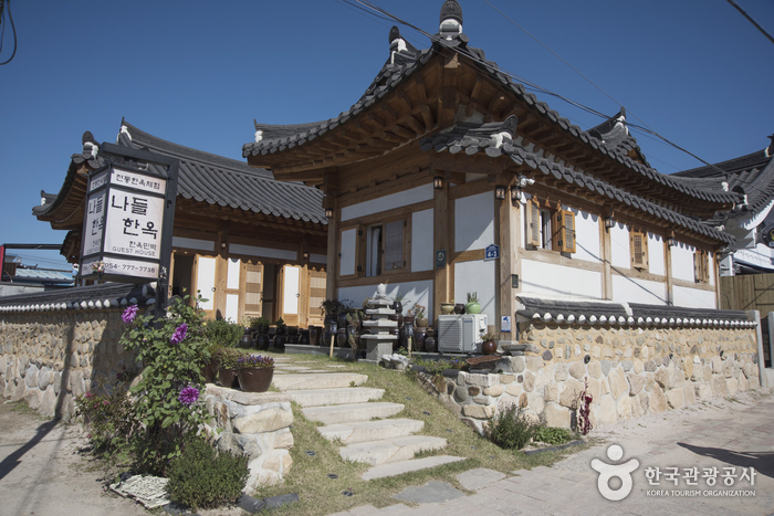 Nadul Hanok [Korea Quality] / 나들한옥 [한국관광 품질인증]
