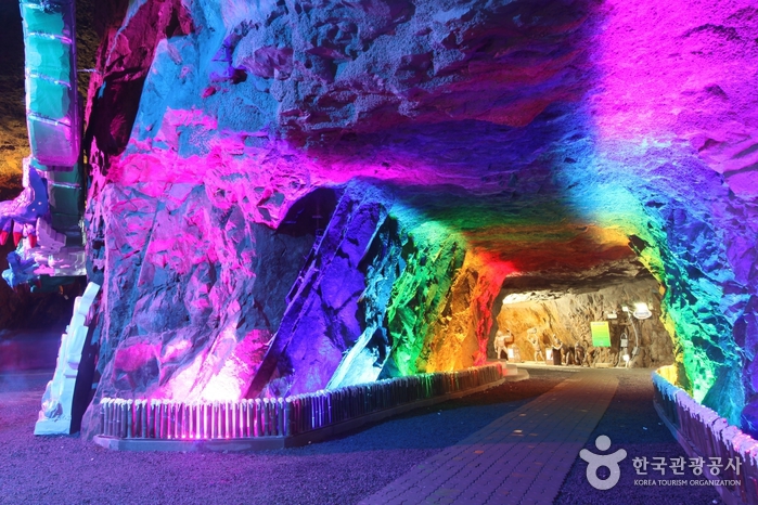 Parque de la Cueva de Amatista (자수정동굴나라)