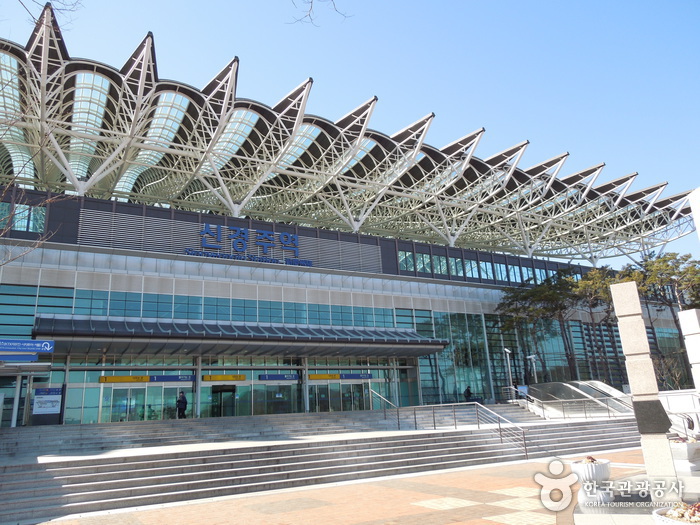 Estación de Singyeongju (신경주역)