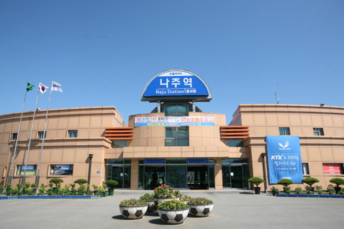 Estación de Naju (나주역)